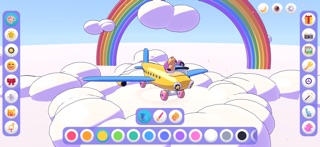Hayal Garajı screenshot 2
