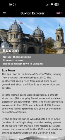 Buxton Explorer screenshot