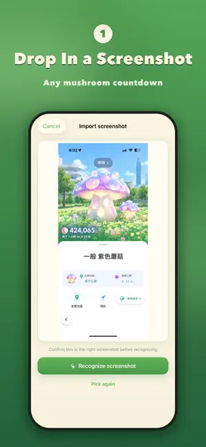 Nyoki! Mushroom Timer screenshot 1