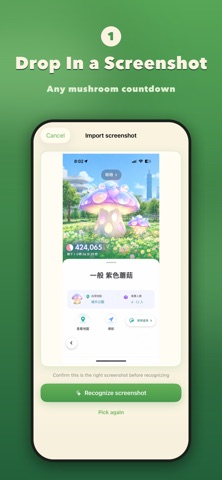 Nyoki! Mushroom Timer Screenshot 1 of 6