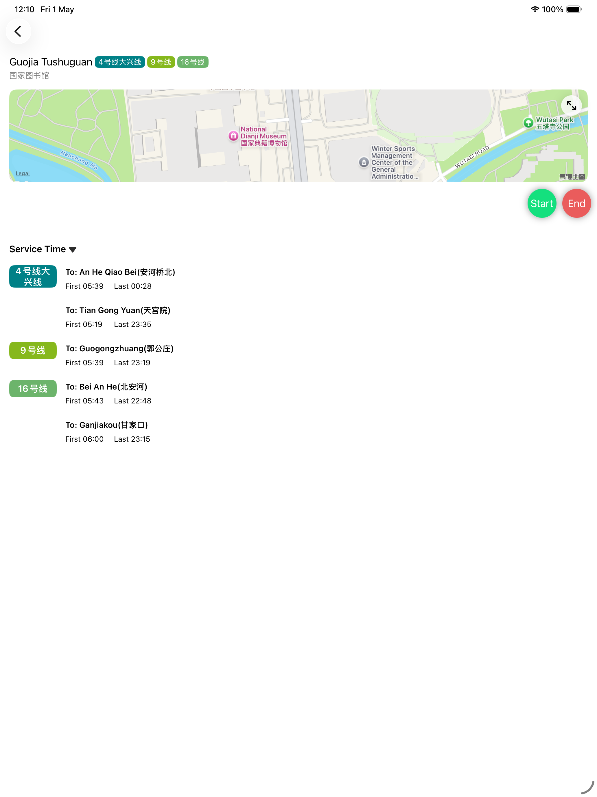 Metro Go - Subway Map & Route screenshot 7