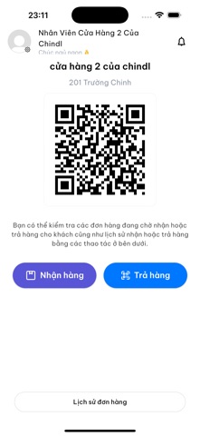 HubLock Partner Screenshot 2 of 6