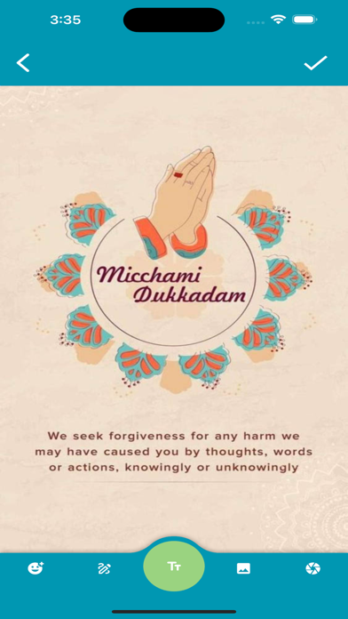 Michhami Dukkadam Messages GIF Screenshot