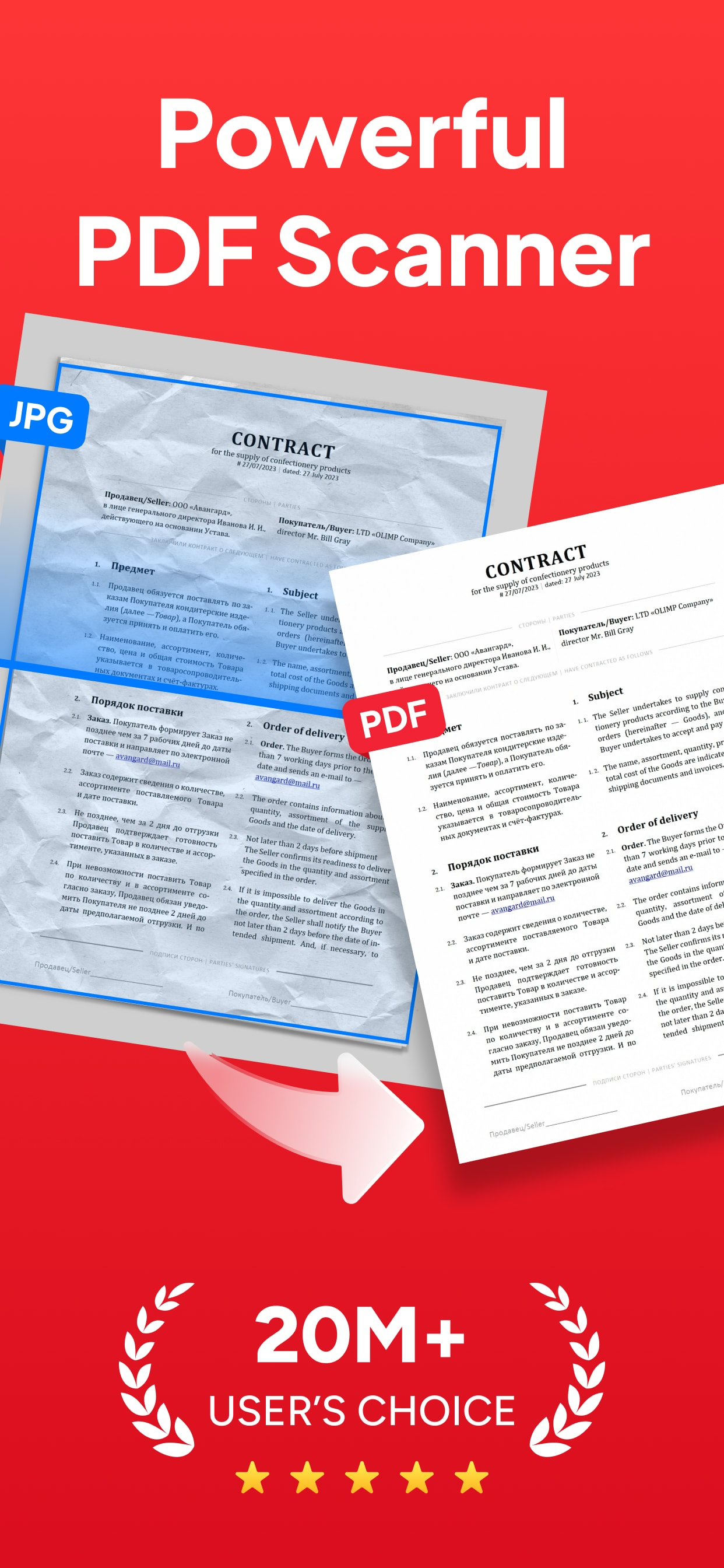 Auto PDF: AI OCR Scan Edit