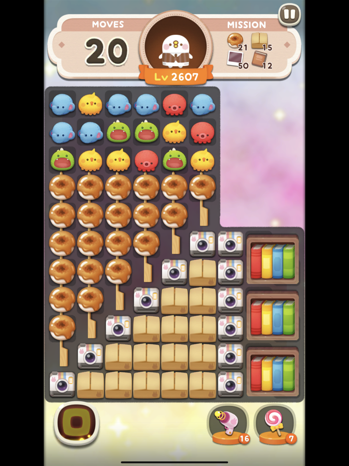 ゆるっとパズル カナヘイの小動物 すてきなホテル