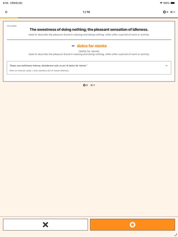 RapidWord - AI Flashcards iPad screenshot