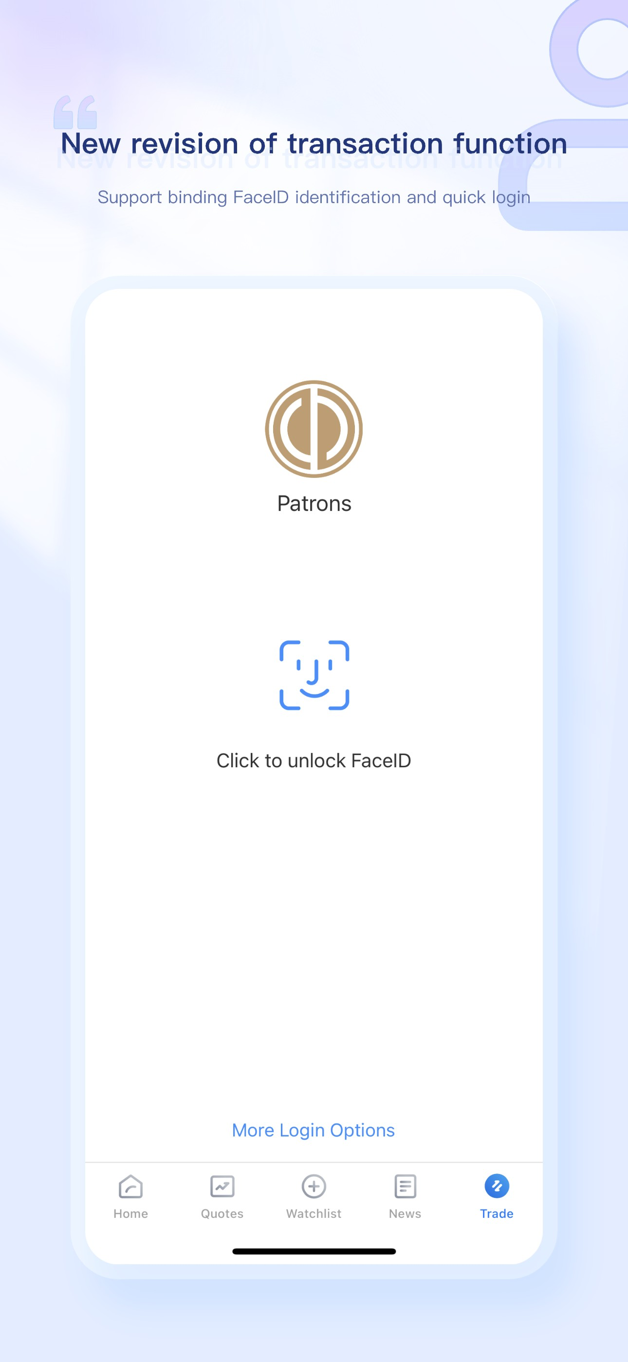 Patrons HK
