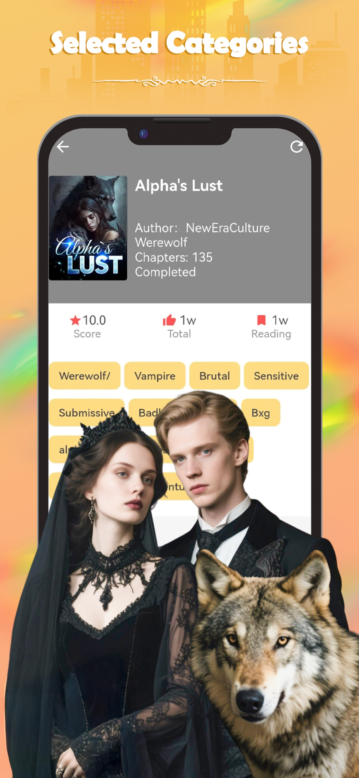 QuStory screenshot 5
