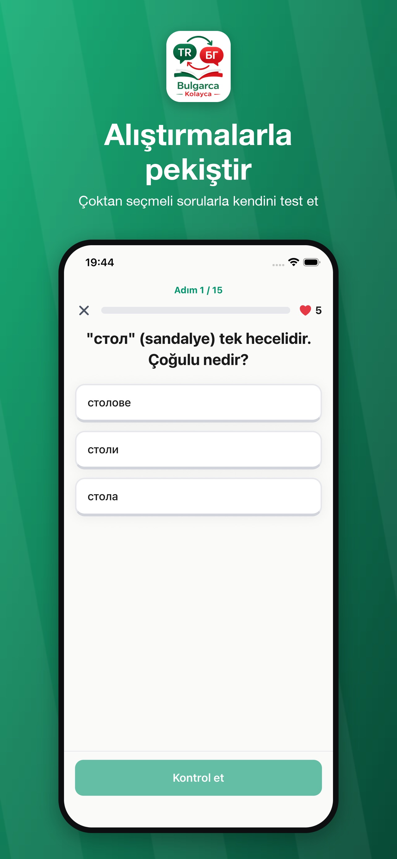 Screenshot 8 of Bulgarca Kolayca