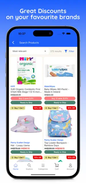 Baby Central screenshot 3