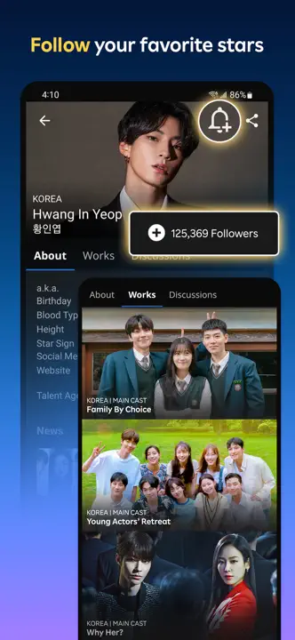 Viki : capture d’écran 5 sur 7