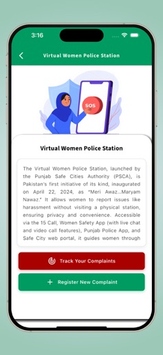 PSCA - Public Safety screenshot 7