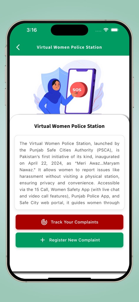 PSCA - Public Safety - Understand the dedicated 'Virtual Women Police Station' with options to 'Track Your Complaints' or 'Register New Complaint' for women's specific issues.