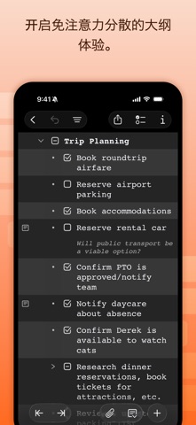 OmniOutliner 6 screenshot
