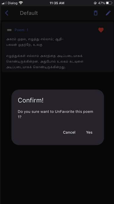 Thirukkural App Screenshot