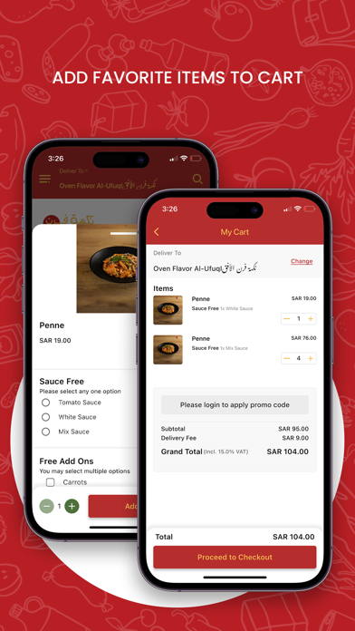 Oven Flavor Screenshot