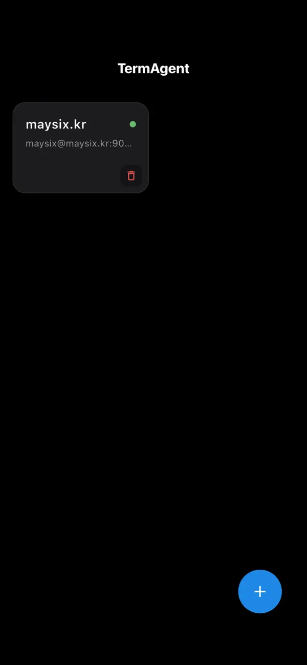 #2. TermAgent (iOS) โดย: CHUNGHYEON NAM