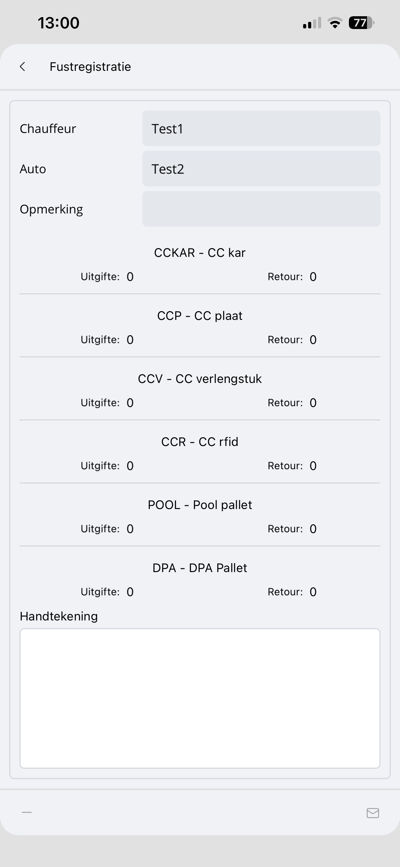 Nevolution Fust screenshot 3