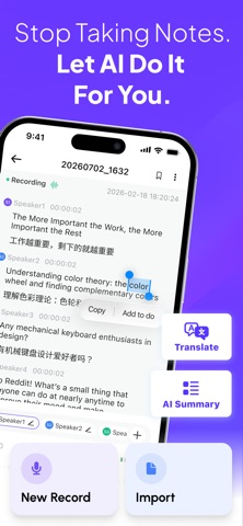 TransVoice:AI Note Screenshot 1 of 4