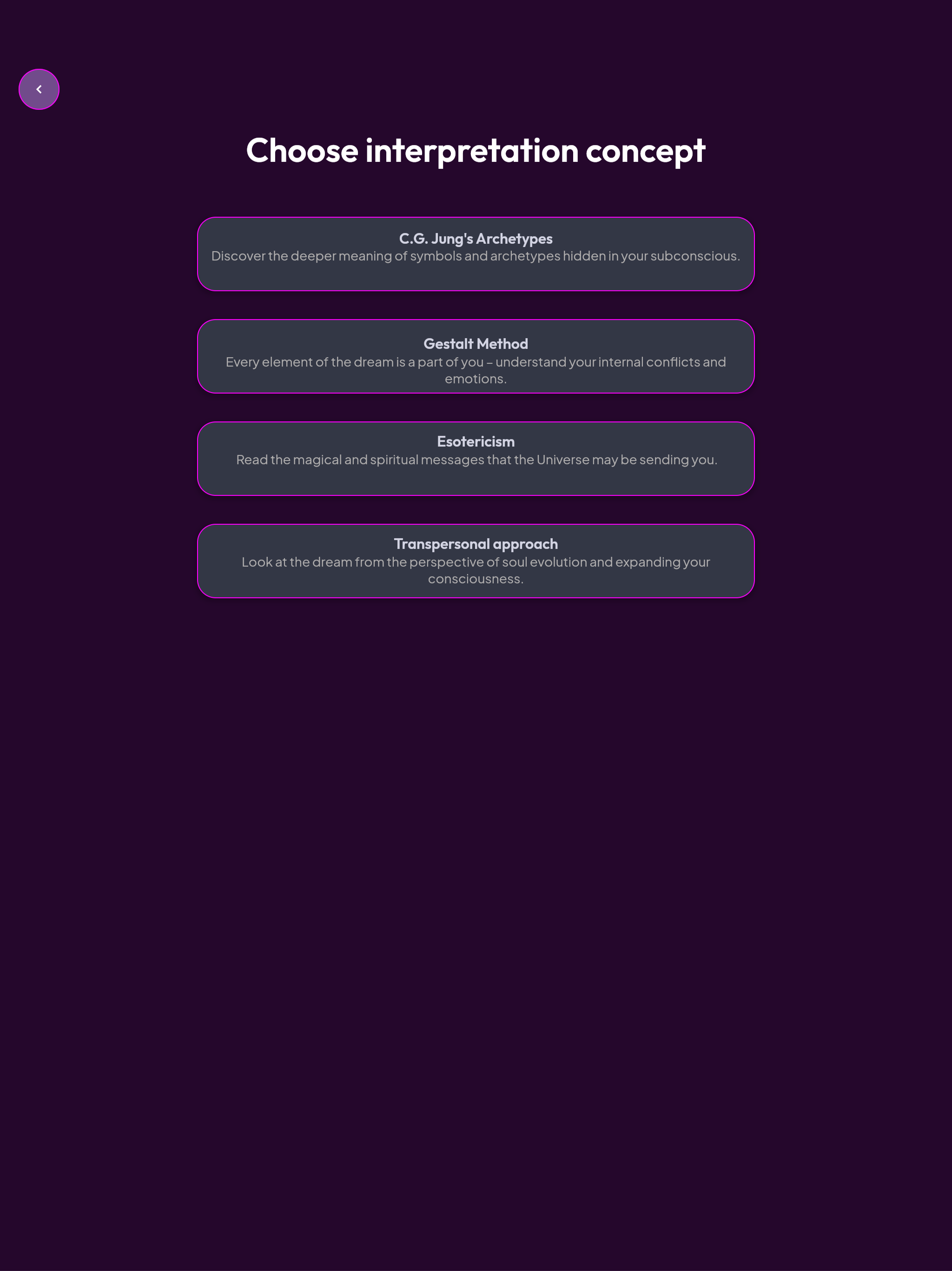 DreamKey AI screenshot 10
