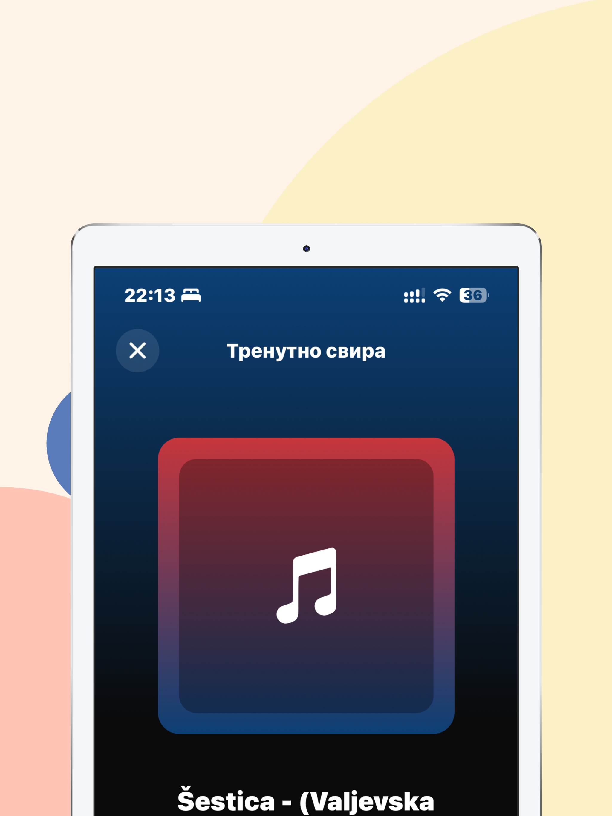 ethnotune