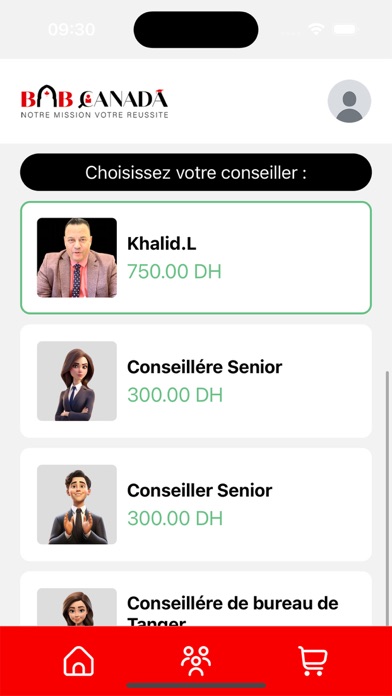 Screenshot #2 pour Bab canada
