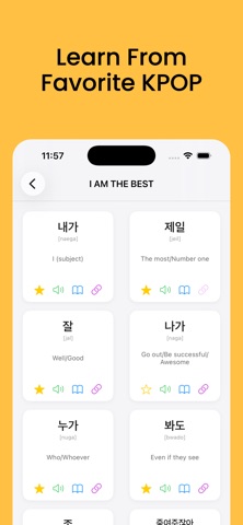 KPOP Word Book: Learn Korean screenshot 2