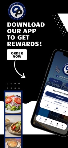 Gyro Palace NY Screenshot 1 of 7