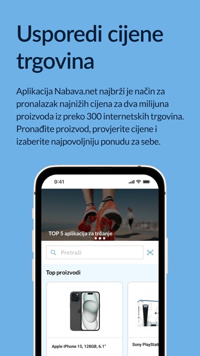 Nabava.net Screenshot