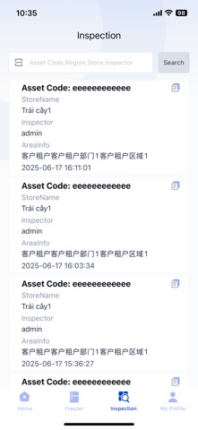 IceManager Screenshot 3 of 6