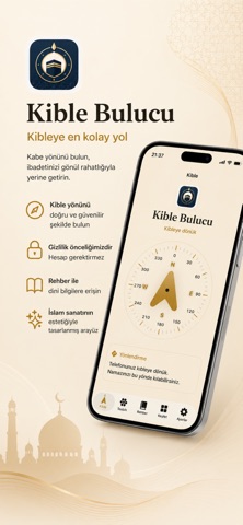 Qibla & Tasbih Screenshot 5 of 5
