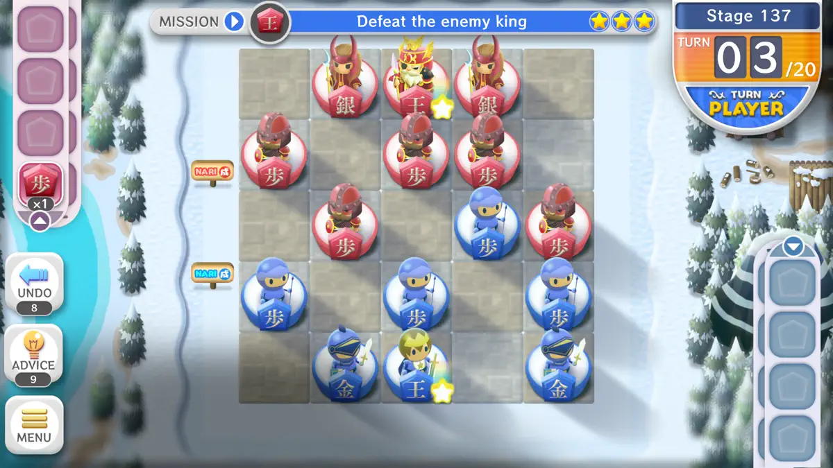 Everybody Shogi screenshot 5