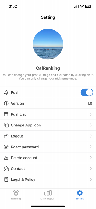 CalorieRanking Screenshot 6 of 6