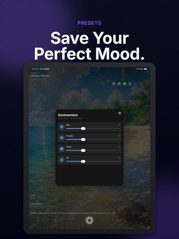 Lofi Engine iPad screenshot
