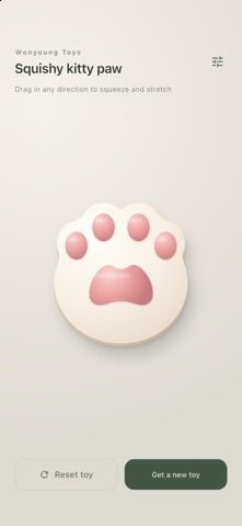 Tiny Toy Box: Squish & Spin screenshot 1