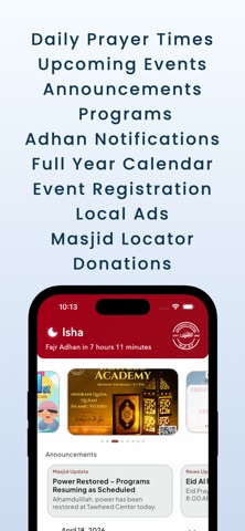 Masjid Lane screenshot