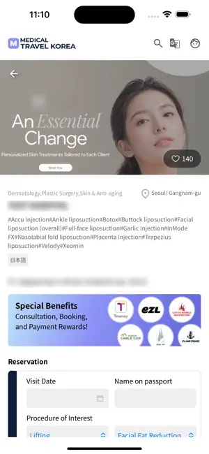 MEDICAL TRAVEL KOREA screenshot 3