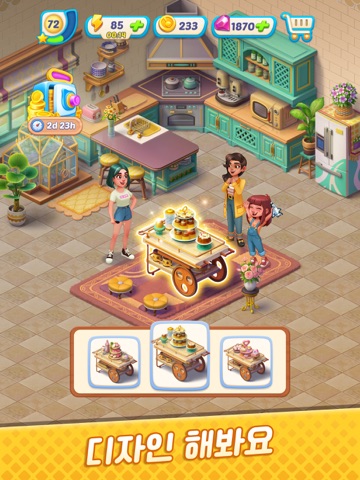 가십하버: 합성 & 스토리 게임 App Store preview screenshot 8