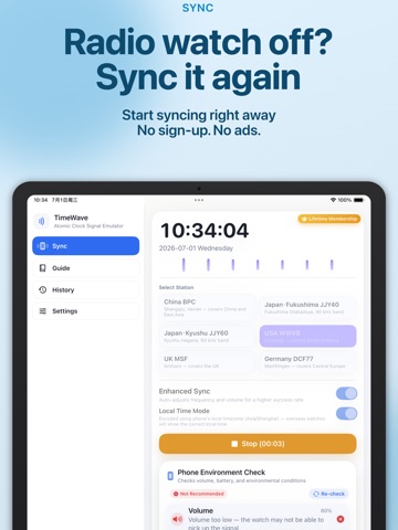 TimeWave: Atomic Watch Sync iPad screenshot