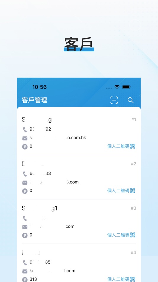#1. Magic Nail Admin (iOS) 由: TNA TECHNOLOGY LIMITED