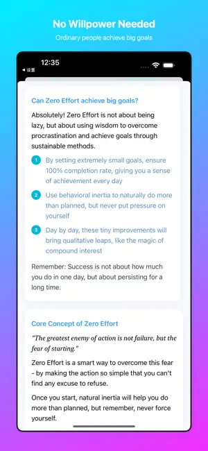 ZeroEffortPlan screenshot 4