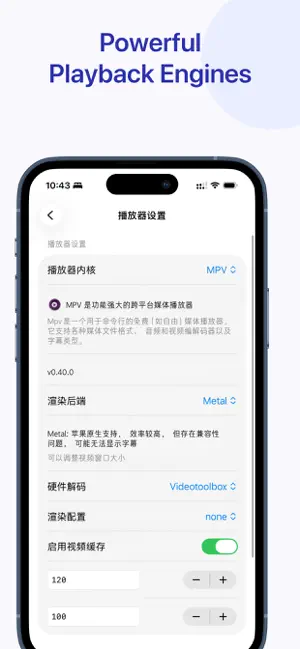 iPlay: Watch Anywhere screenshot 4