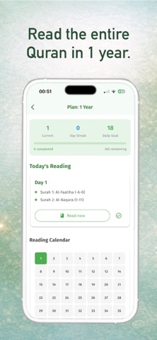 Muslimi-Islamic Mental Health screenshot