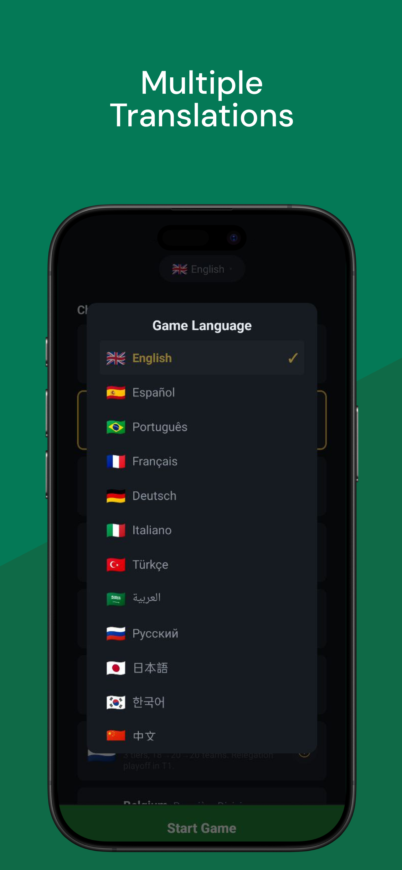Football Legend - Club Manager screenshot 8