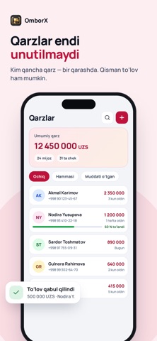 OmborX POS Screenshot 6 of 10