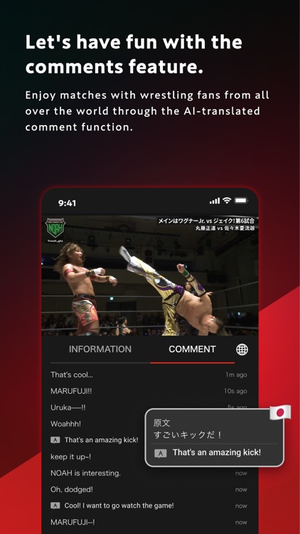 WRESTLE UNIVERSE - Streaming