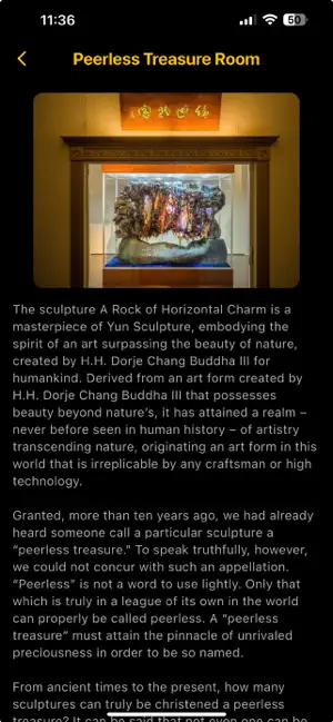 HHDCB3 Cultural and Art Museum screenshot 3
