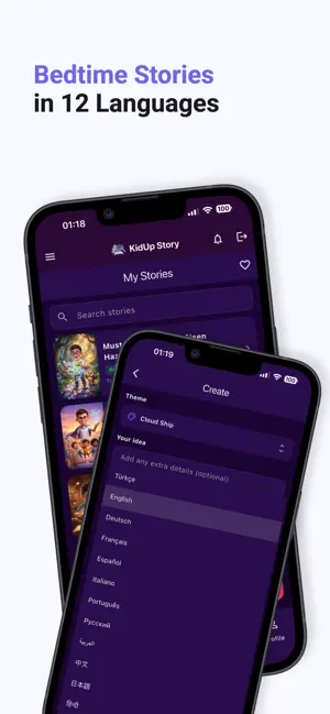 Upstory: AI Story Maker screenshot 4