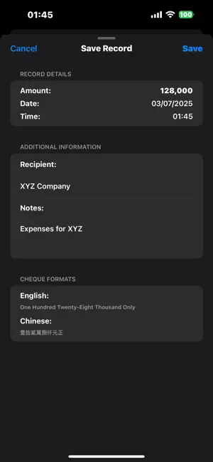 ChequeMate: Amount to Words screenshot 2