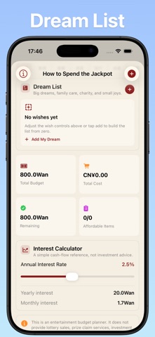 Lottery Recorder Screenshot 6 of 7